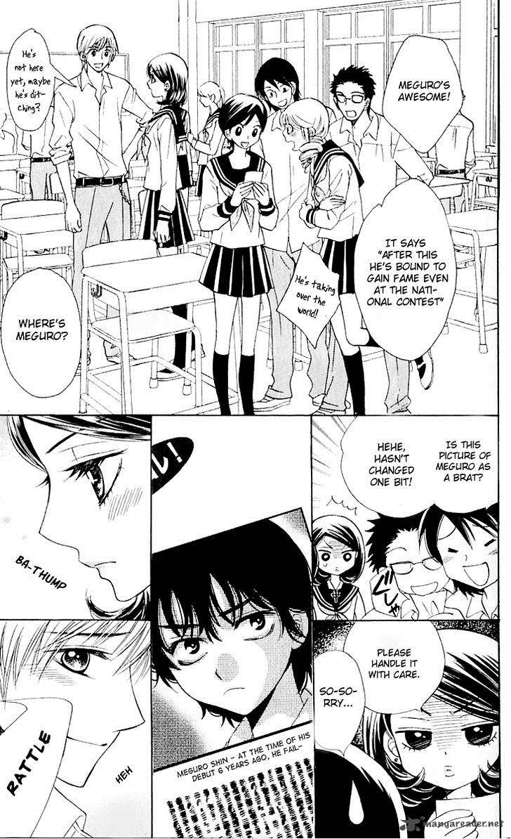 Akuma To Love Song 62 13