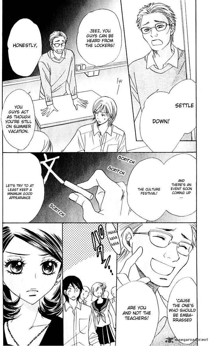 Akuma To Love Song 62 14