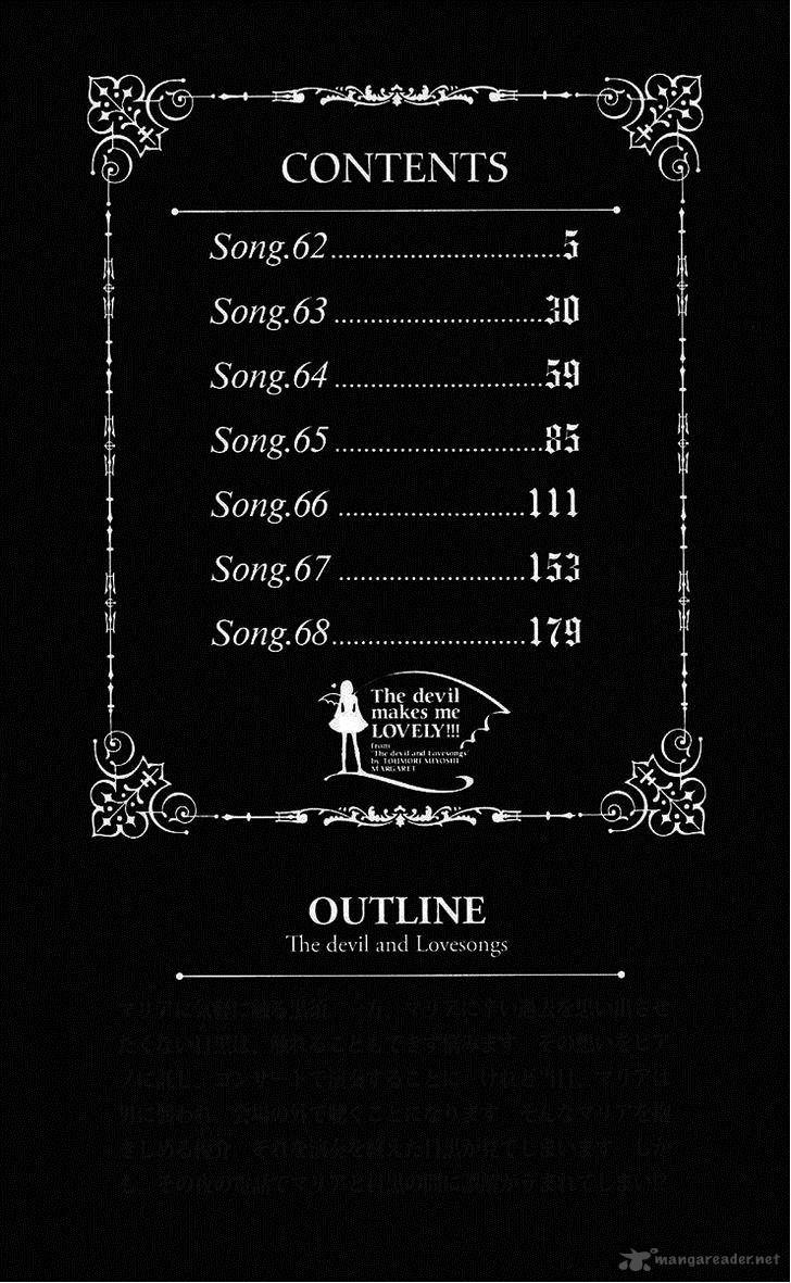 Akuma To Love Song 62 2