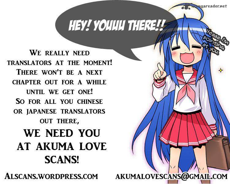 Akuma To Love Song 62 32
