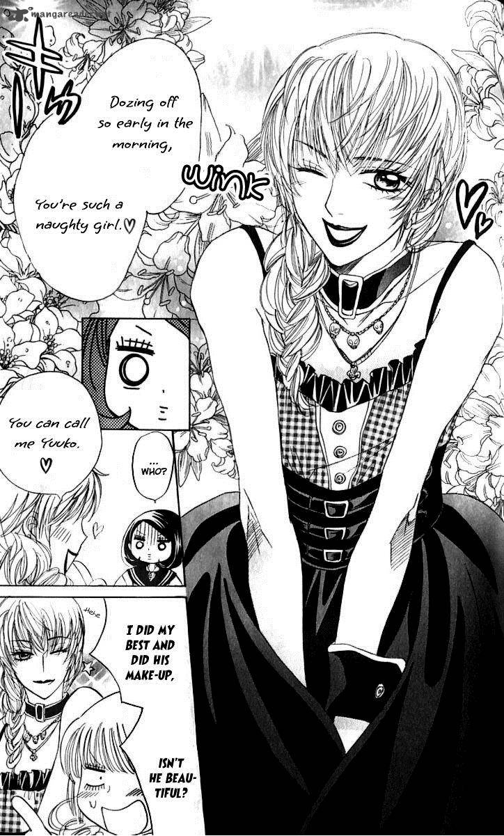 Akuma To Love Song 63 21