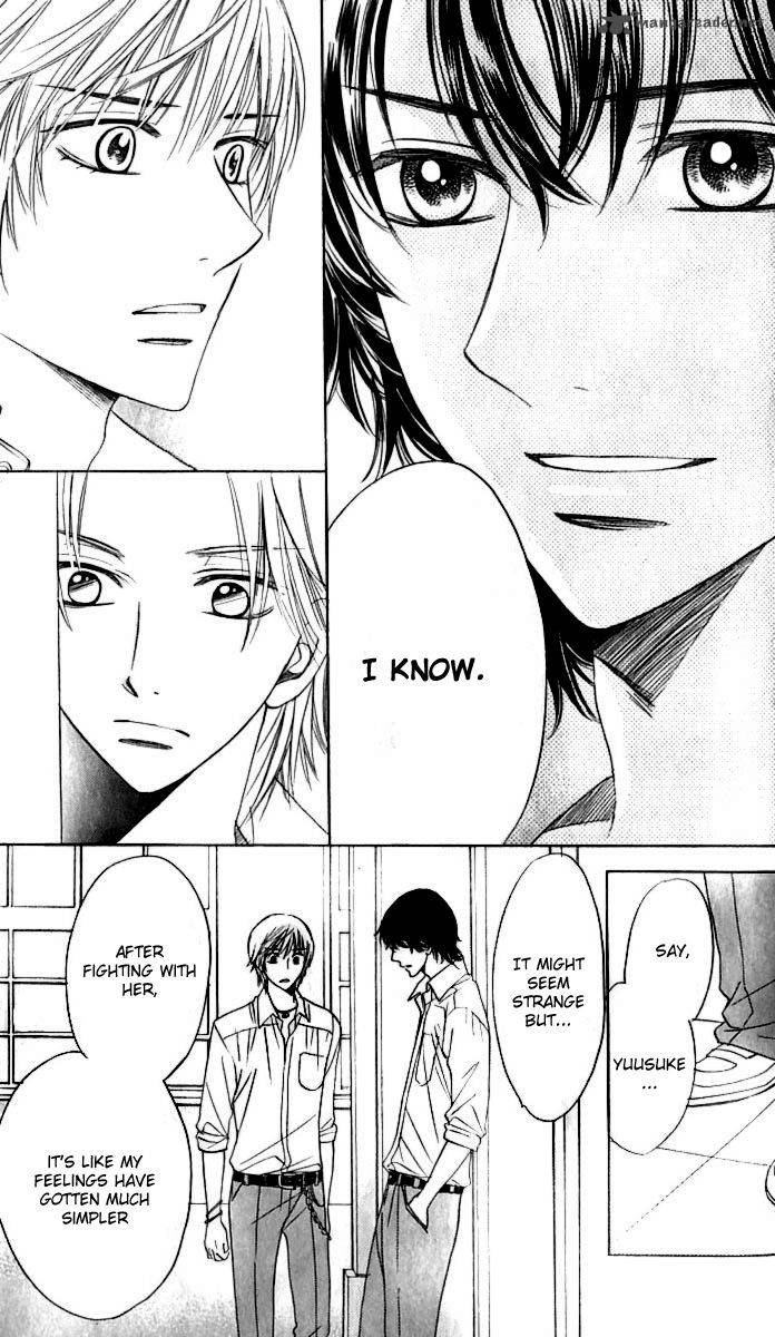 Akuma To Love Song 63 27