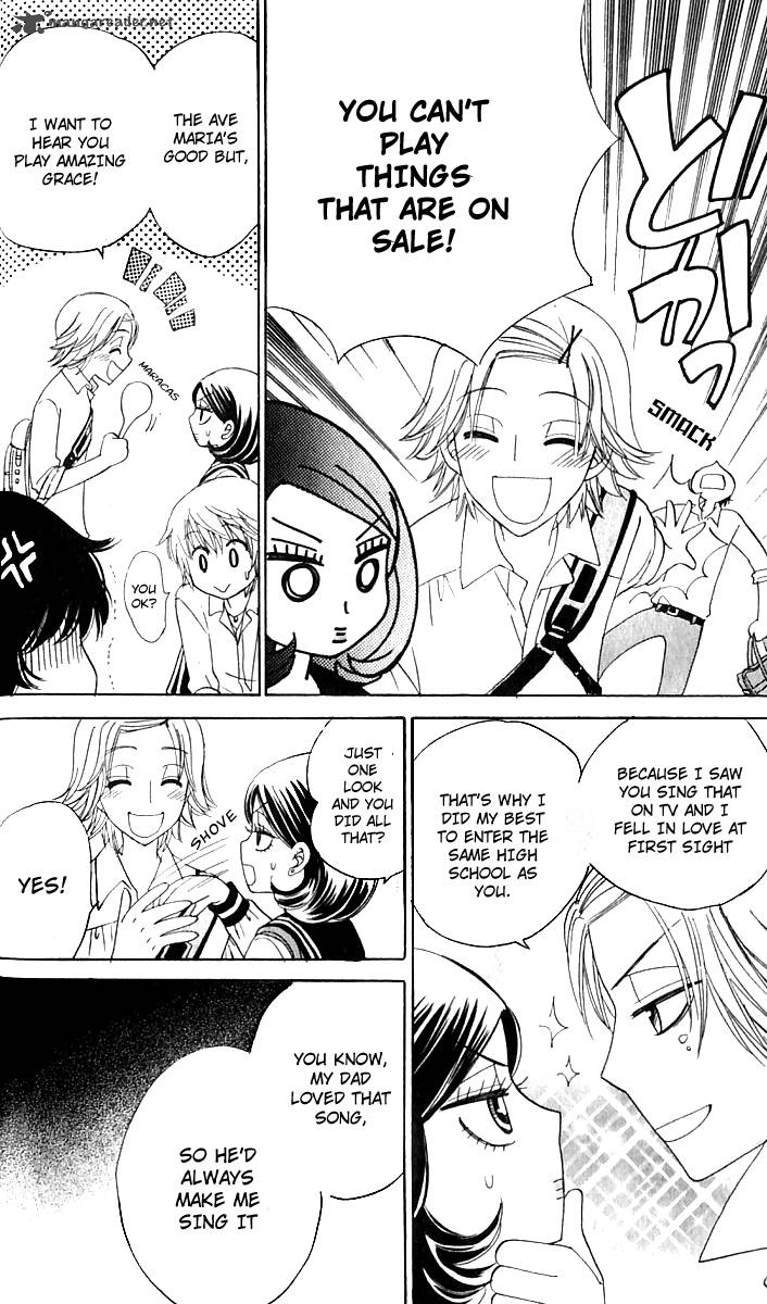 Akuma To Love Song 64 19