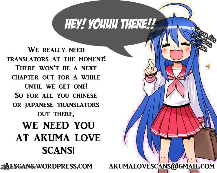 Akuma To Love Song 67 27