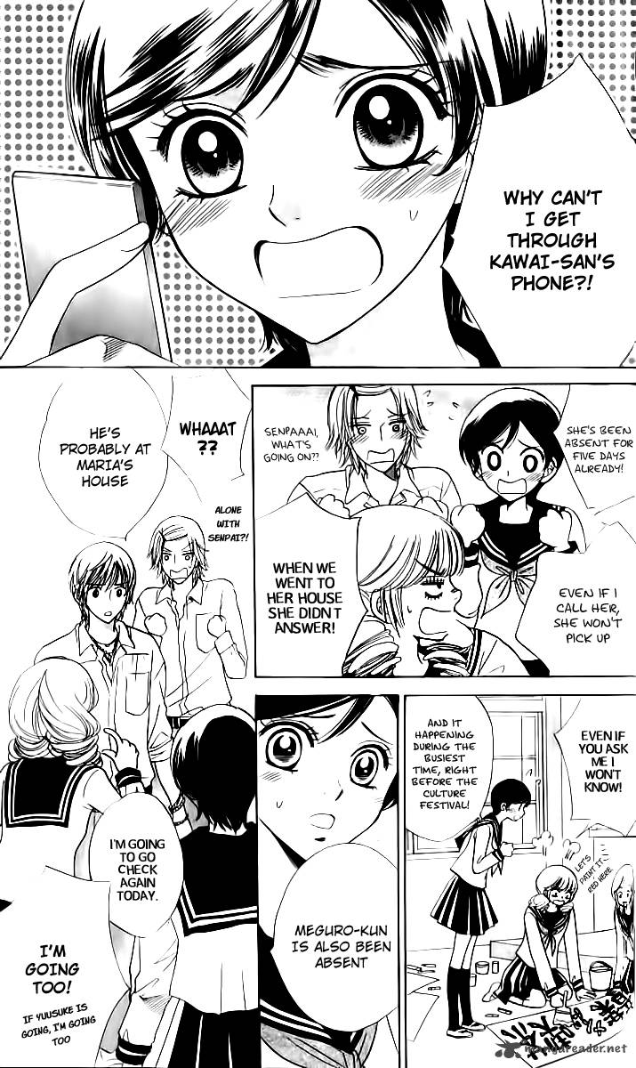 Akuma To Love Song 67 8