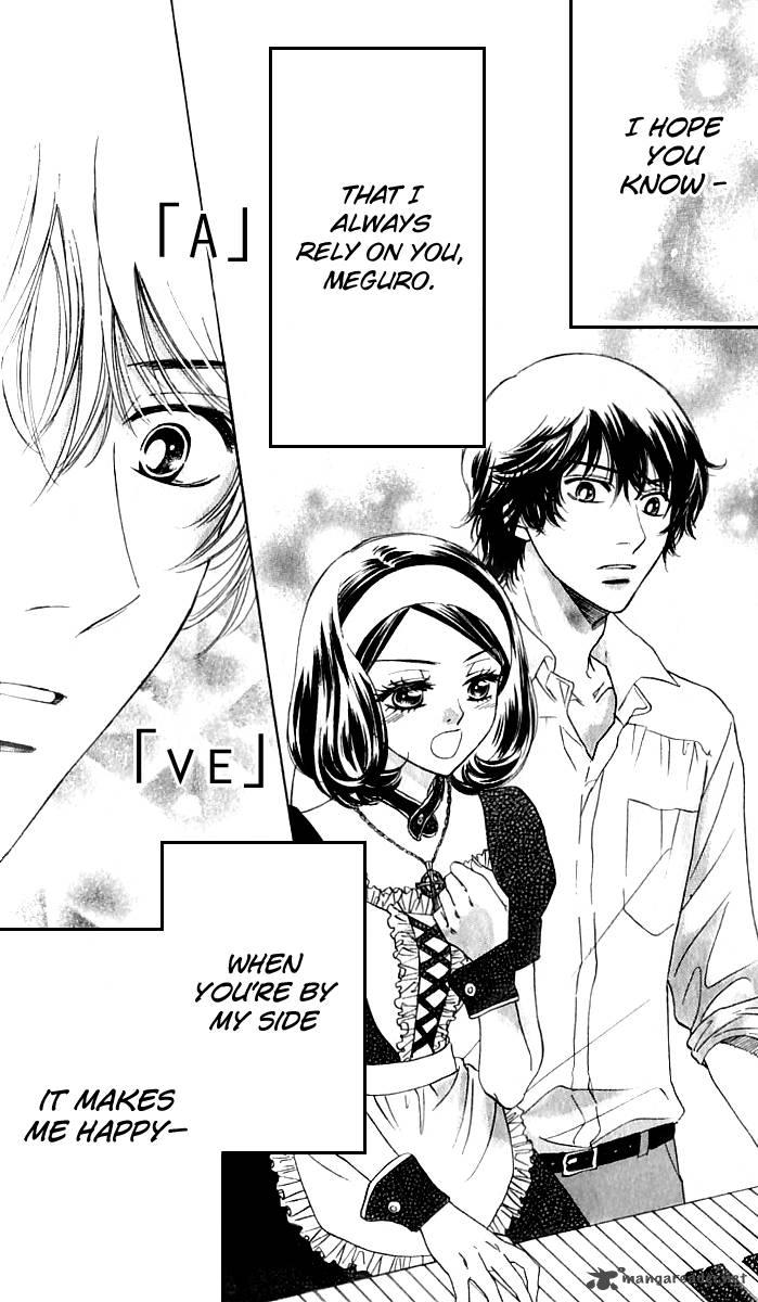 Akuma To Love Song 68 24