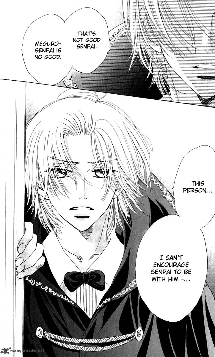 Akuma To Love Song 68 34