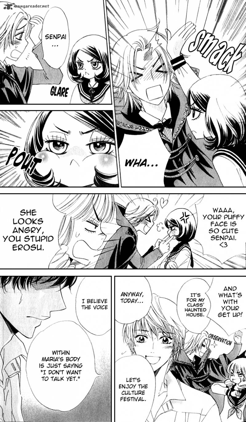 Akuma To Love Song 68 7