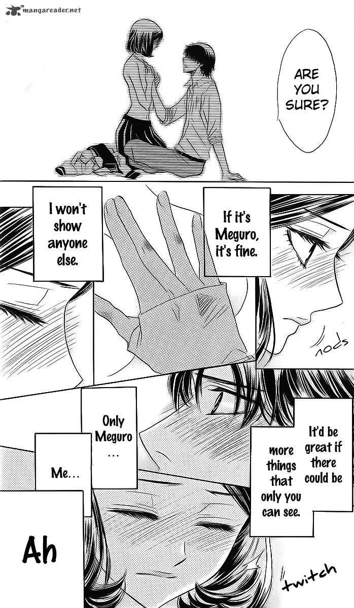 Akuma To Love Song 69 19