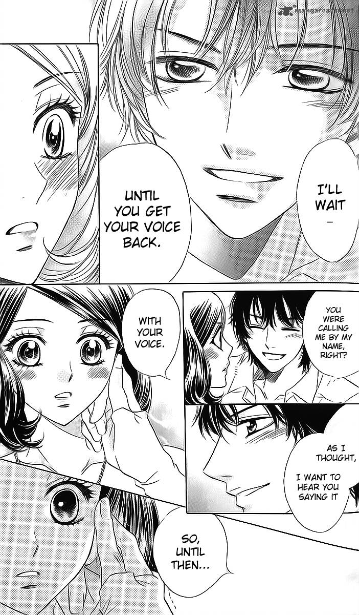 Akuma To Love Song 69 24