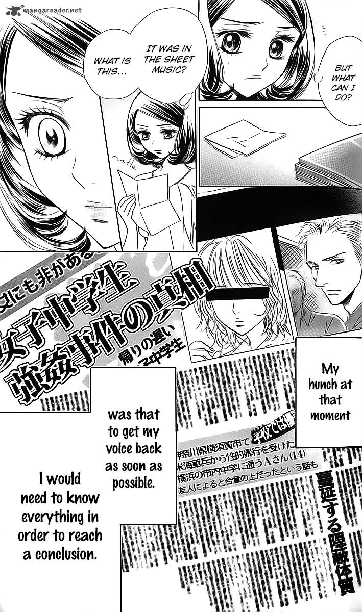 Akuma To Love Song 69 26