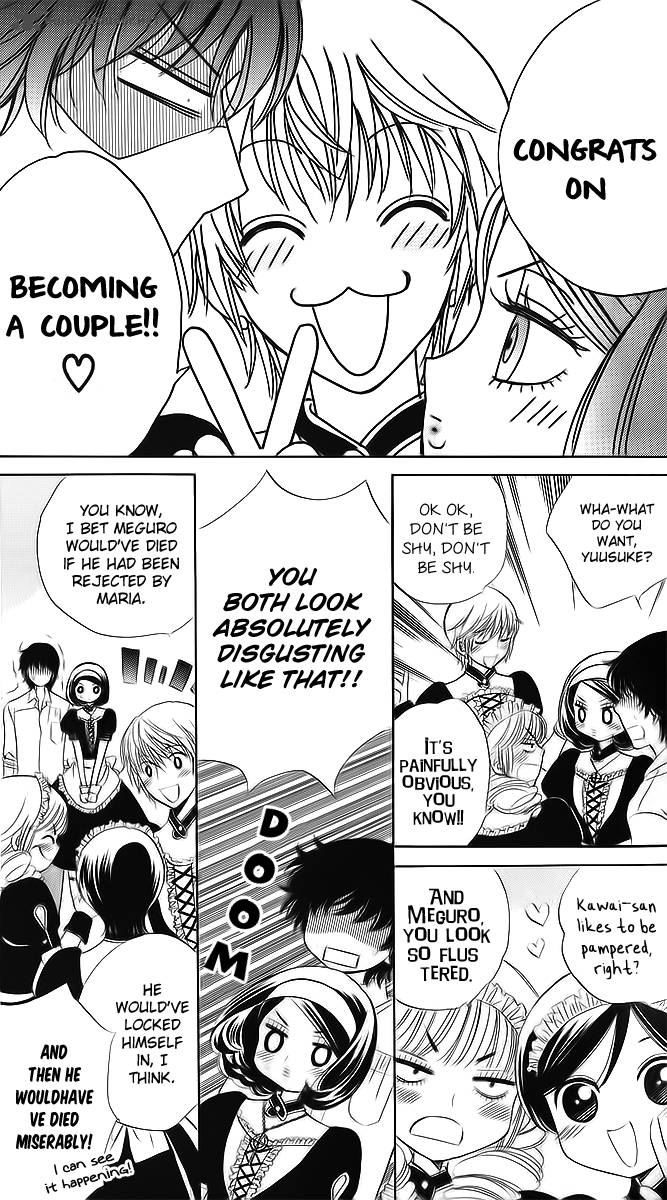 Akuma To Love Song 69 6