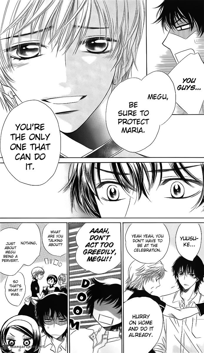 Akuma To Love Song 69 7