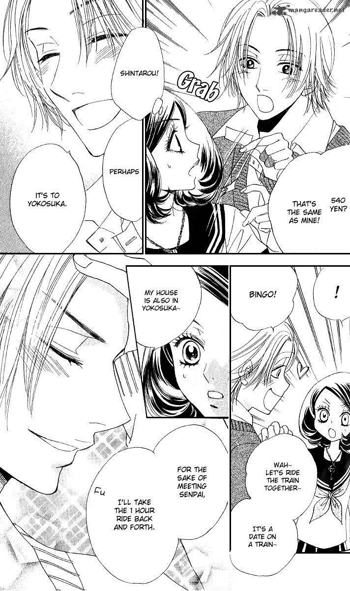 Akuma To Love Song 70 13