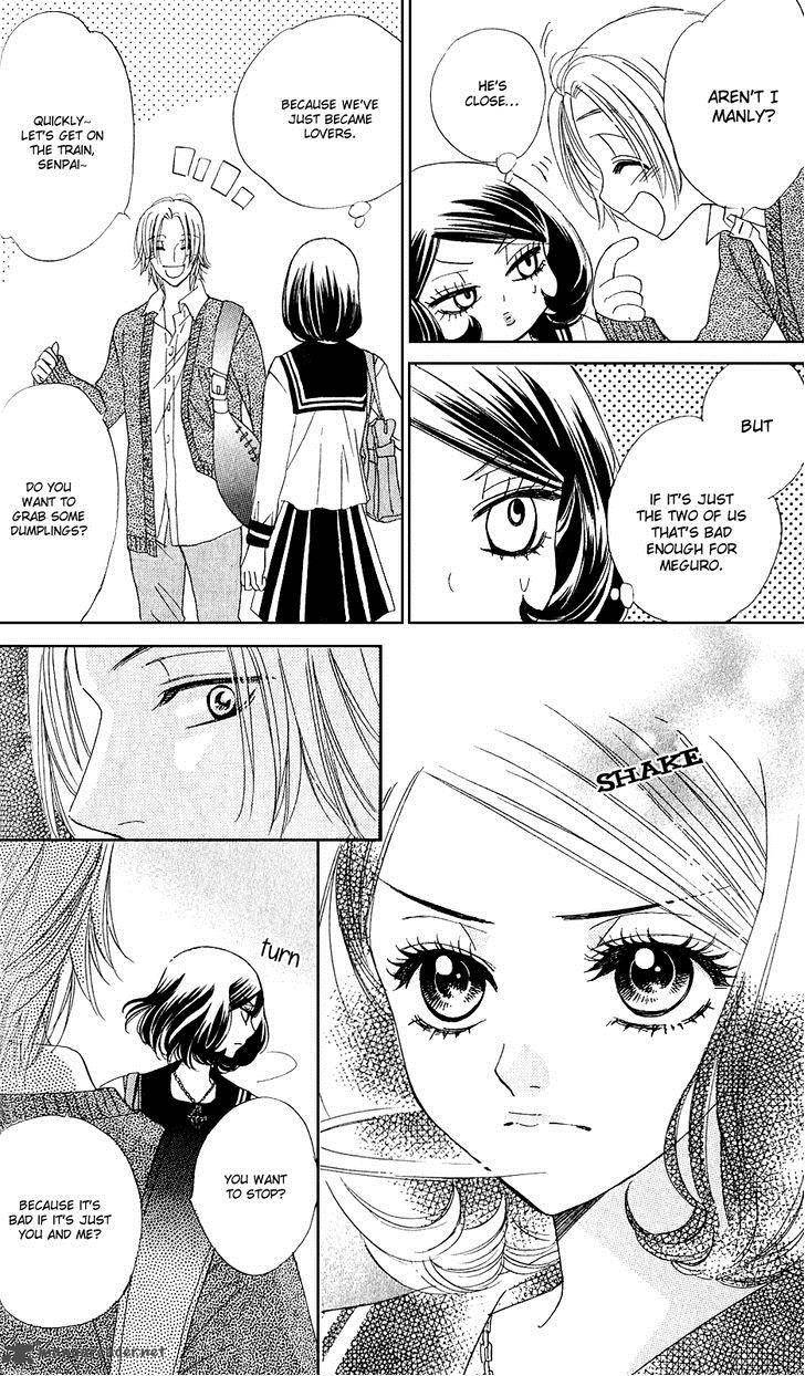 Akuma To Love Song 70 14