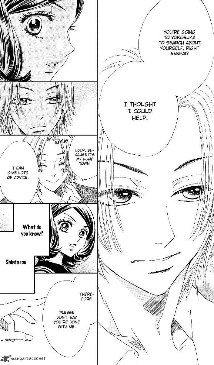 Akuma To Love Song 70 15