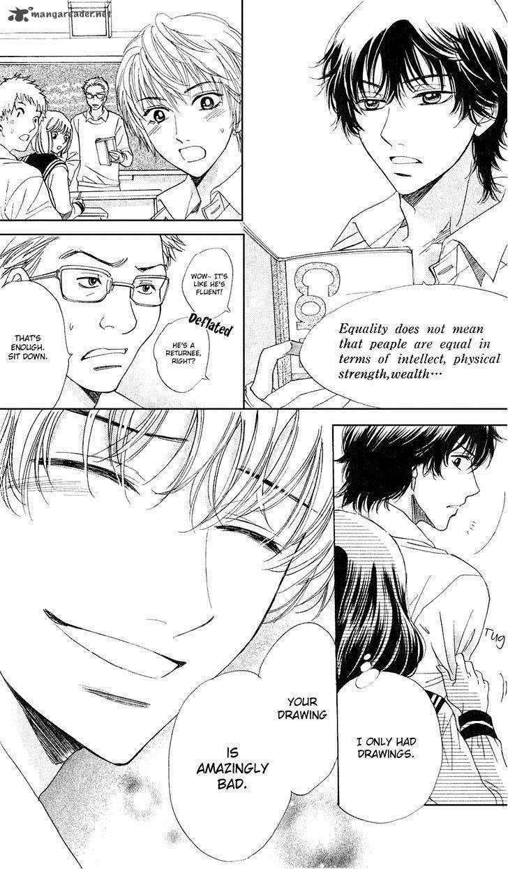 Akuma To Love Song 70 4
