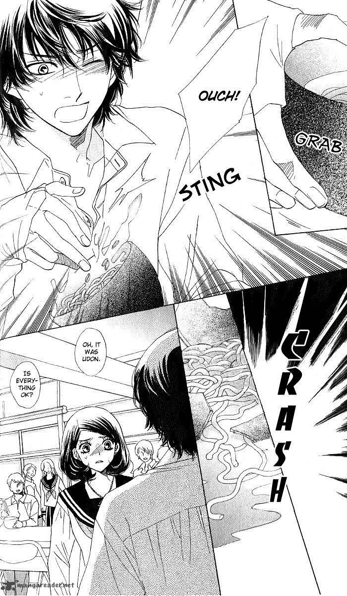 Akuma To Love Song 70 6