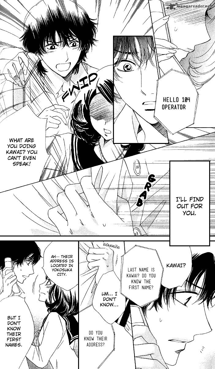 Akuma To Love Song 71 14