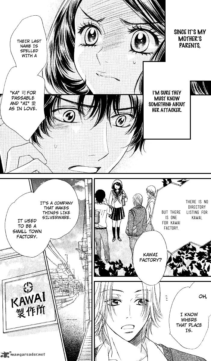 Akuma To Love Song 71 15