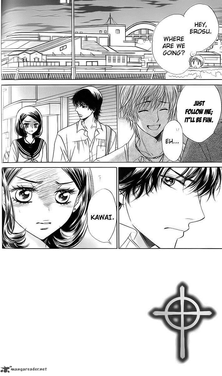 Akuma To Love Song 72 21