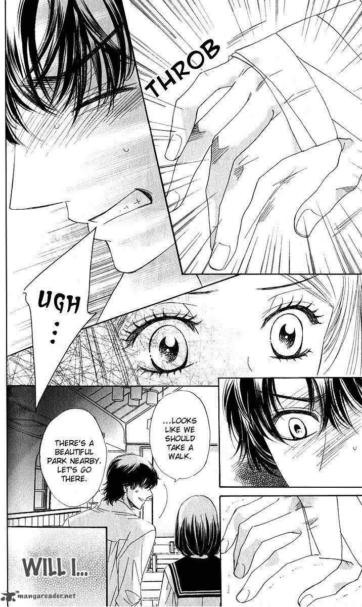 Akuma To Love Song 73 21