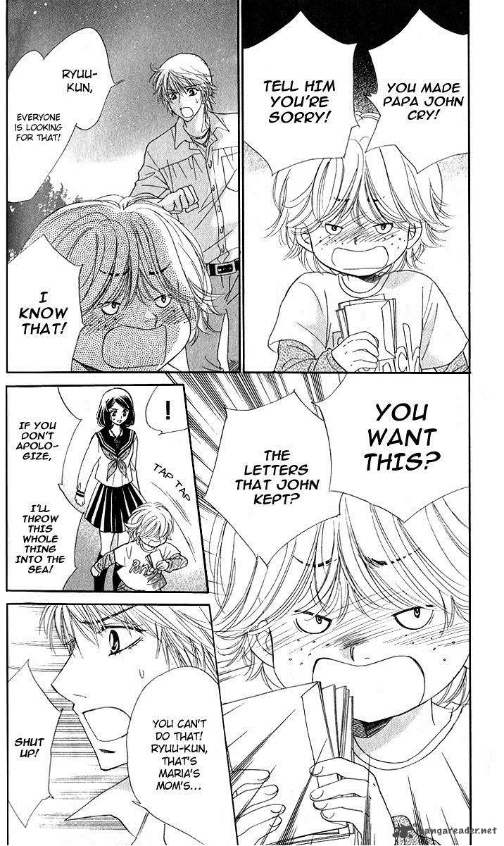 Akuma To Love Song 73 23