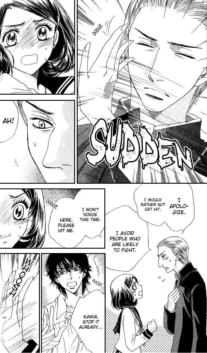 Akuma To Love Song 73 8