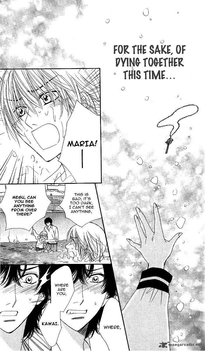 Akuma To Love Song 74 10