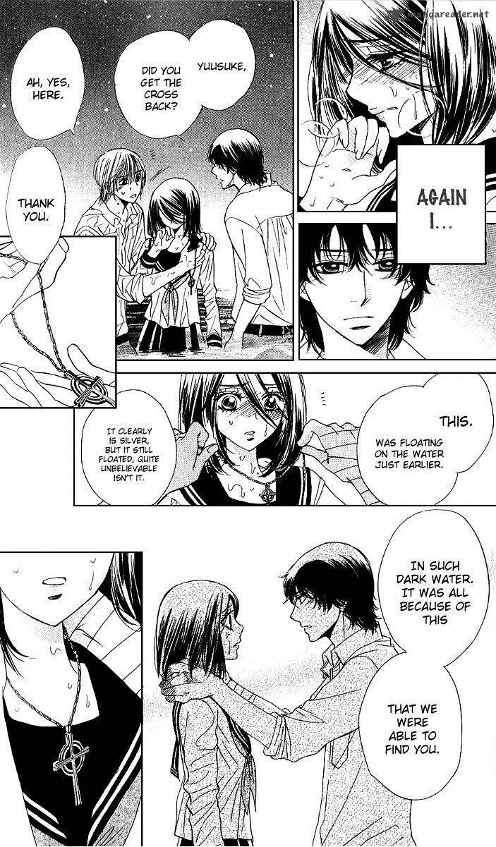 Akuma To Love Song 74 17
