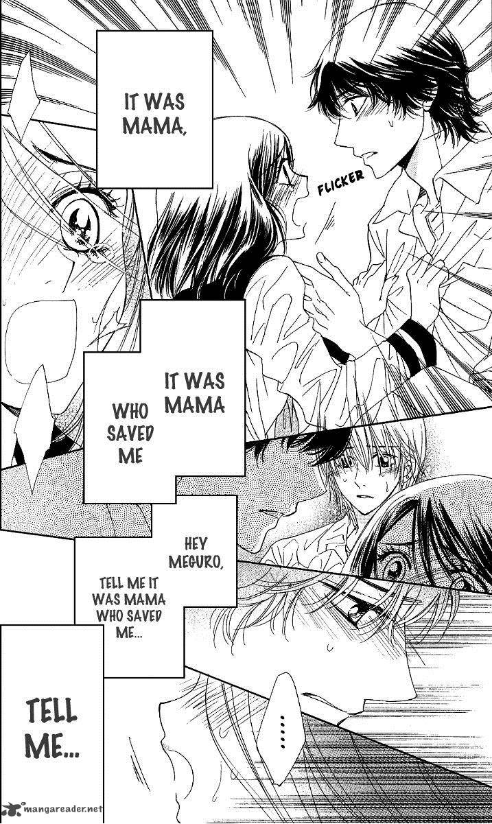 Akuma To Love Song 74 19