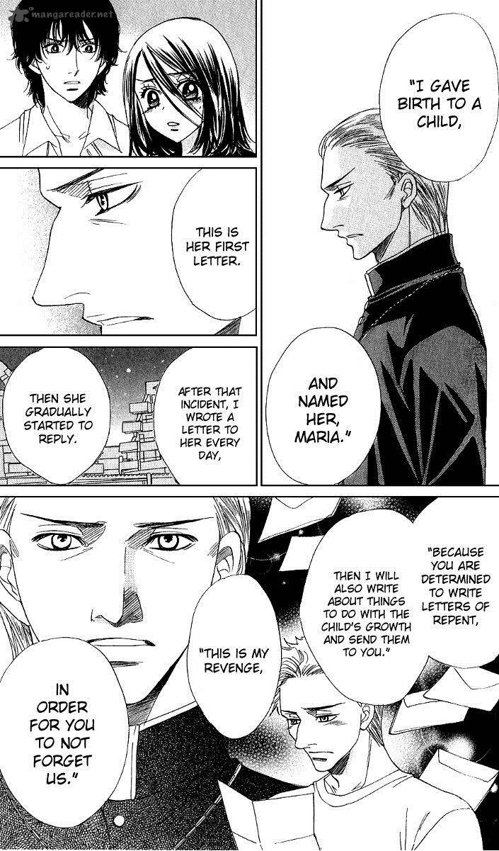 Akuma To Love Song 74 22