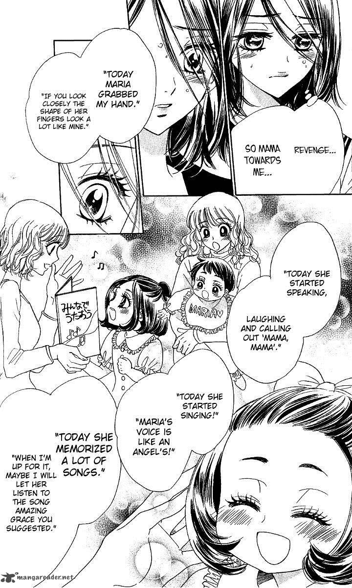 Akuma To Love Song 74 23