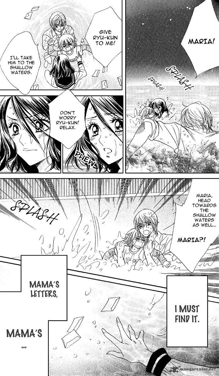 Akuma To Love Song 74 6