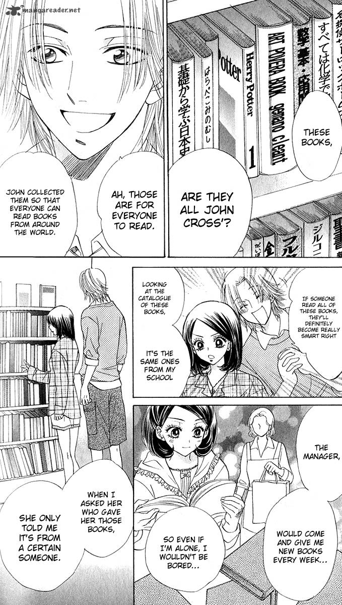 Akuma To Love Song 75 12