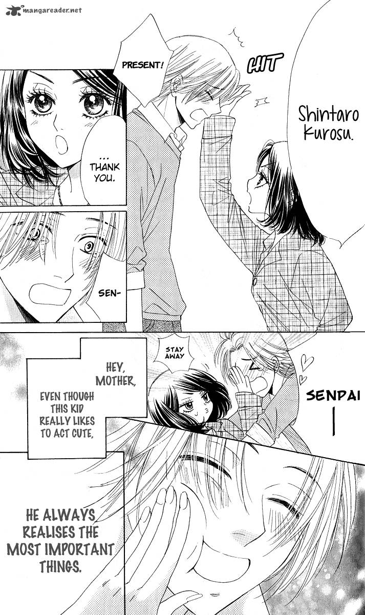 Akuma To Love Song 75 15