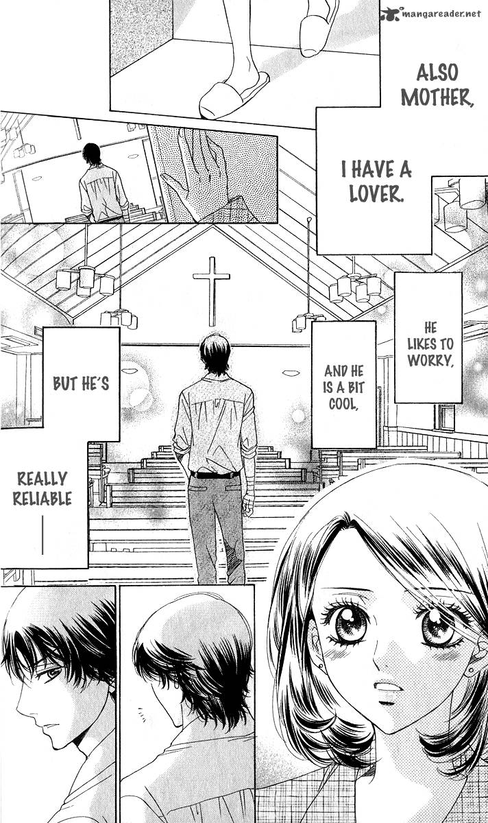 Akuma To Love Song 75 16