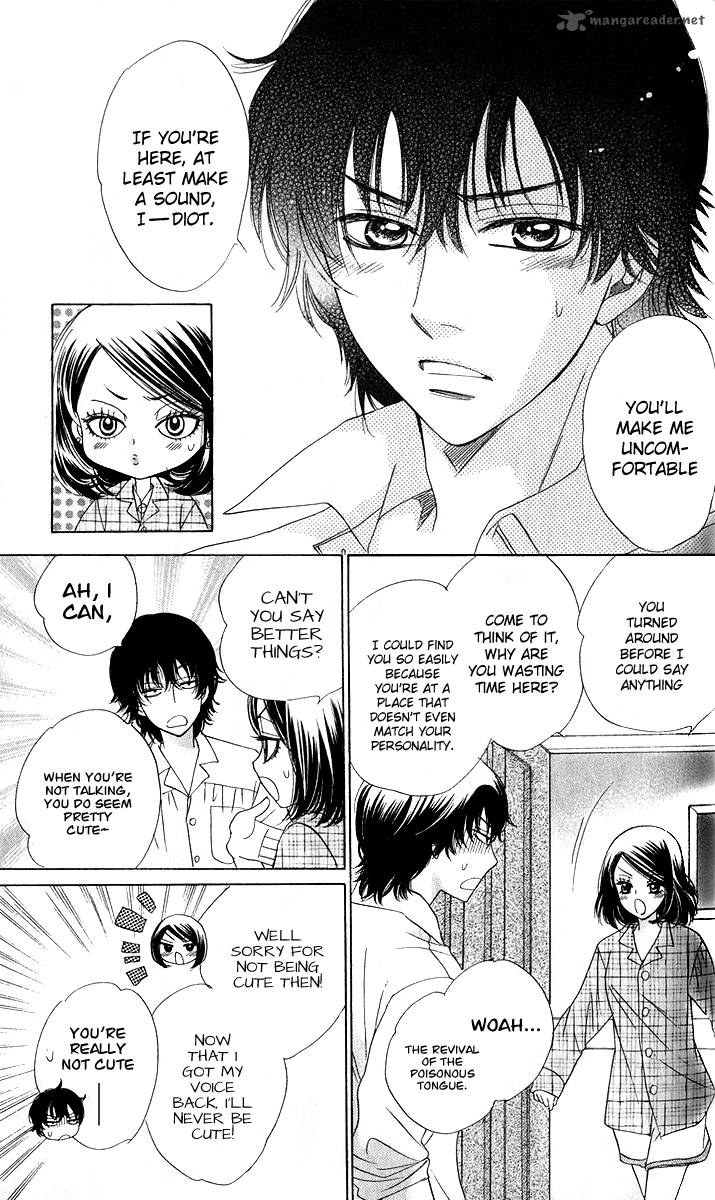 Akuma To Love Song 75 17