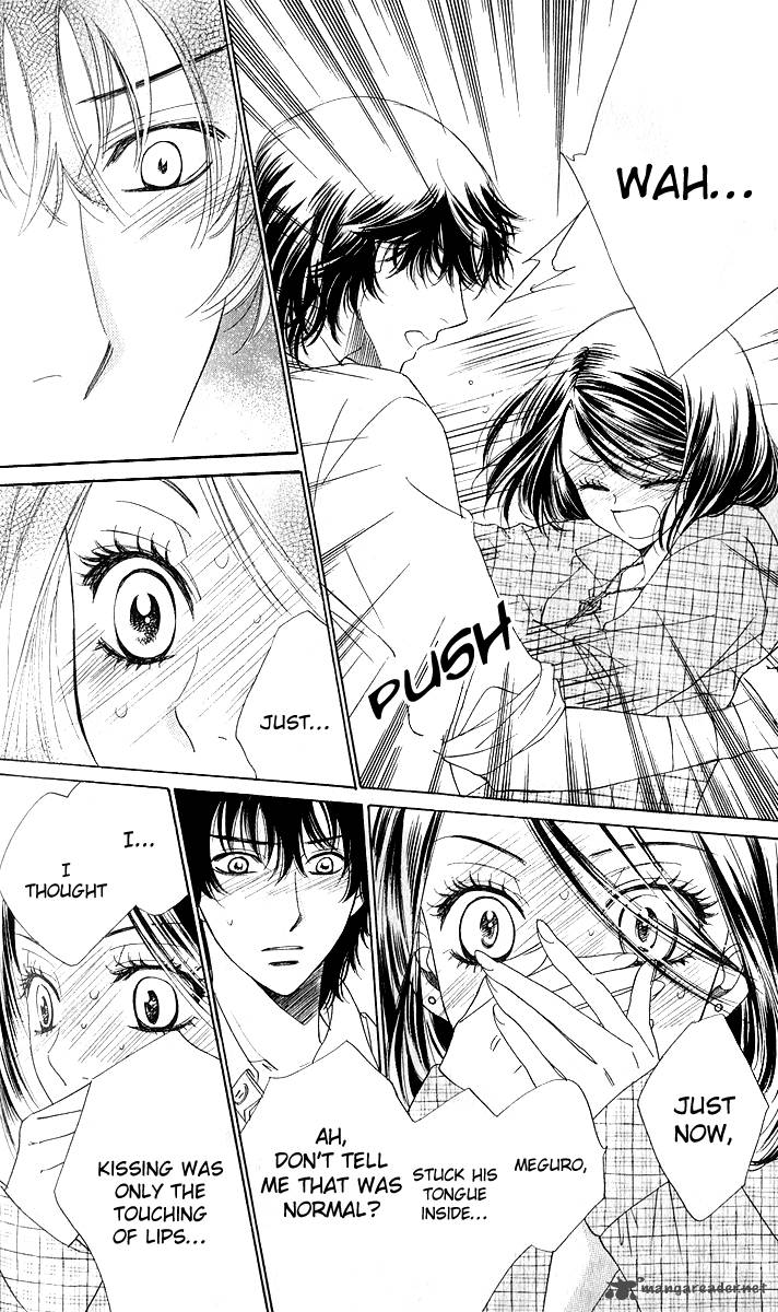 Akuma To Love Song 75 22