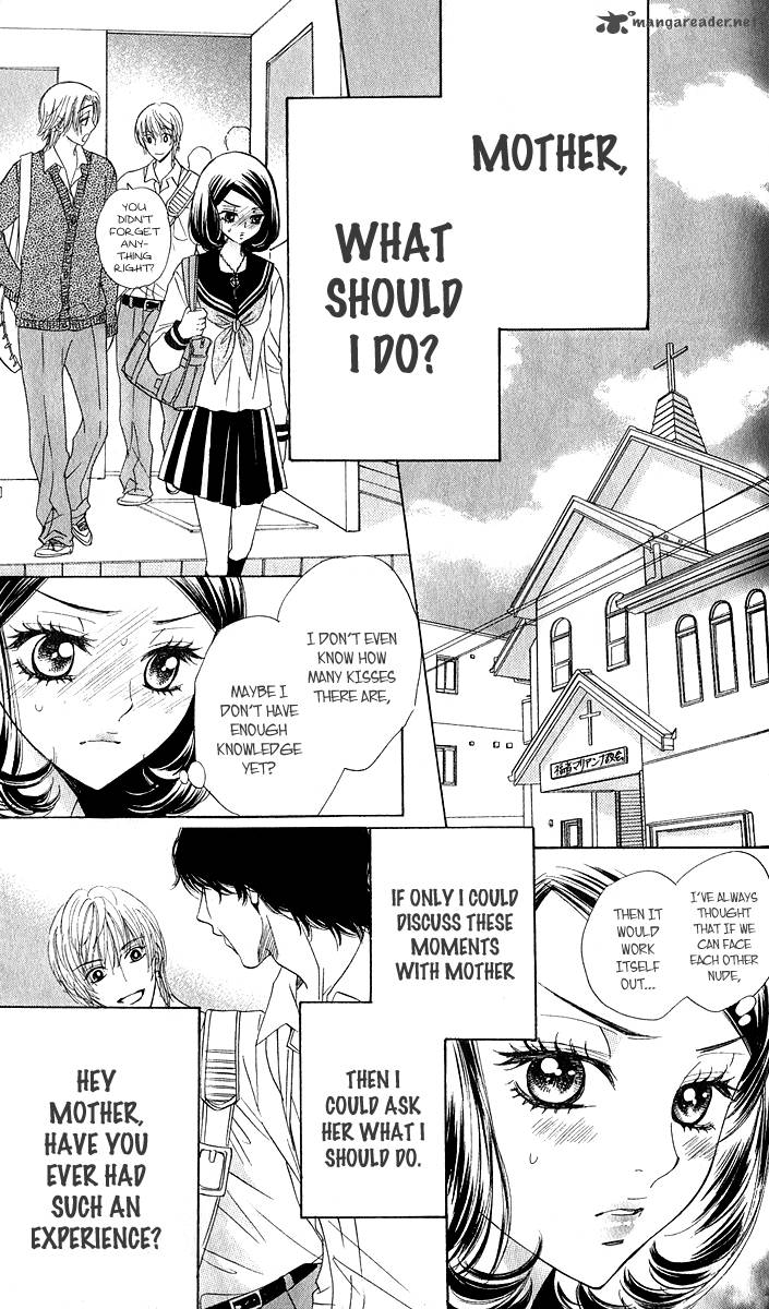 Akuma To Love Song 75 25