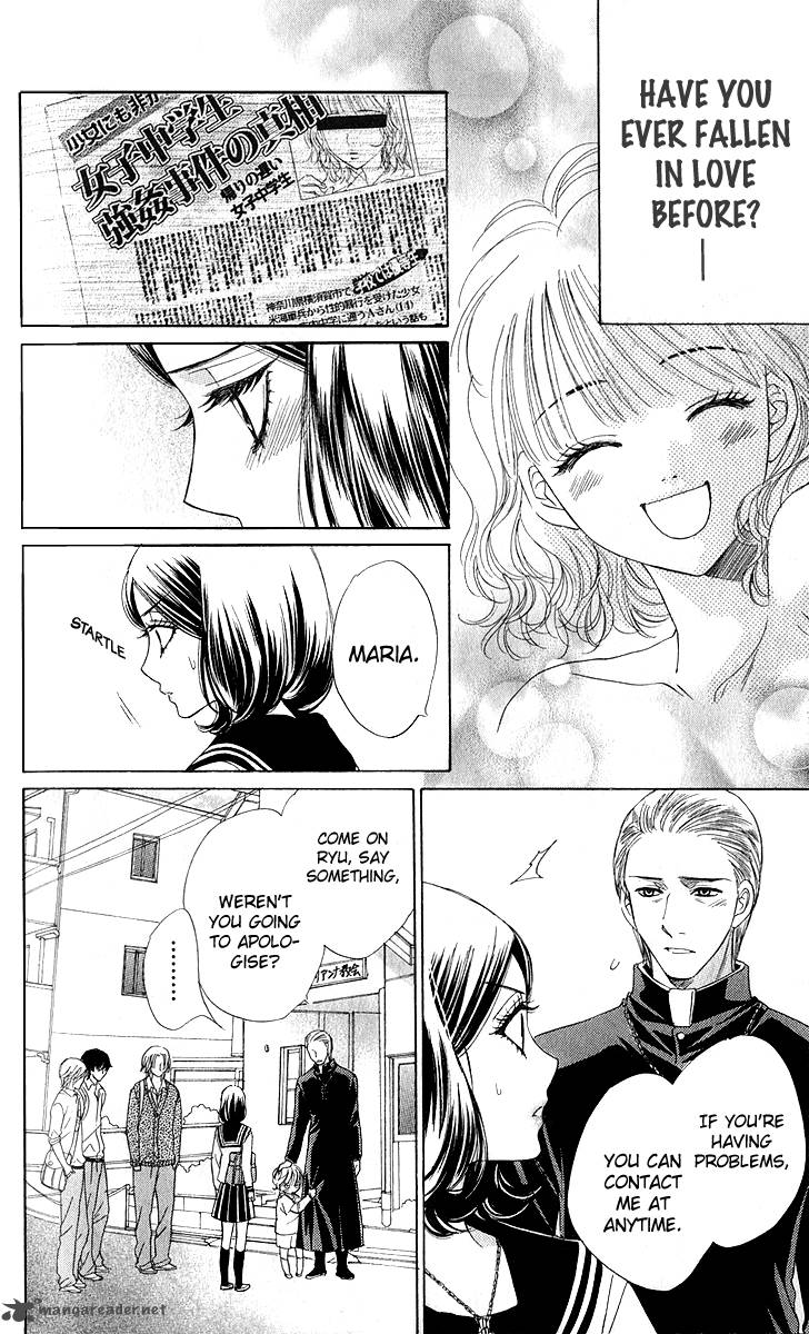 Akuma To Love Song 75 26