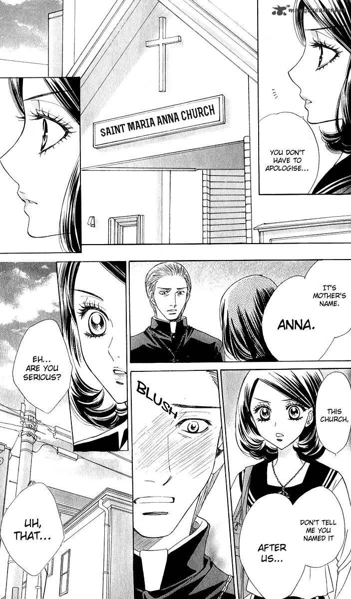 Akuma To Love Song 75 27