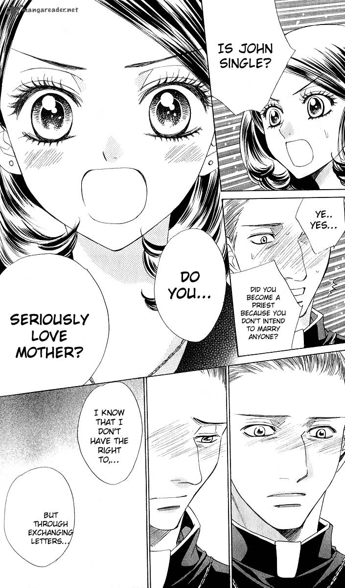Akuma To Love Song 75 28