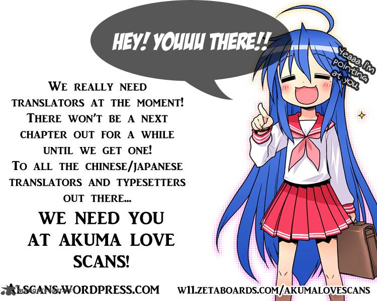 Akuma To Love Song 75 33
