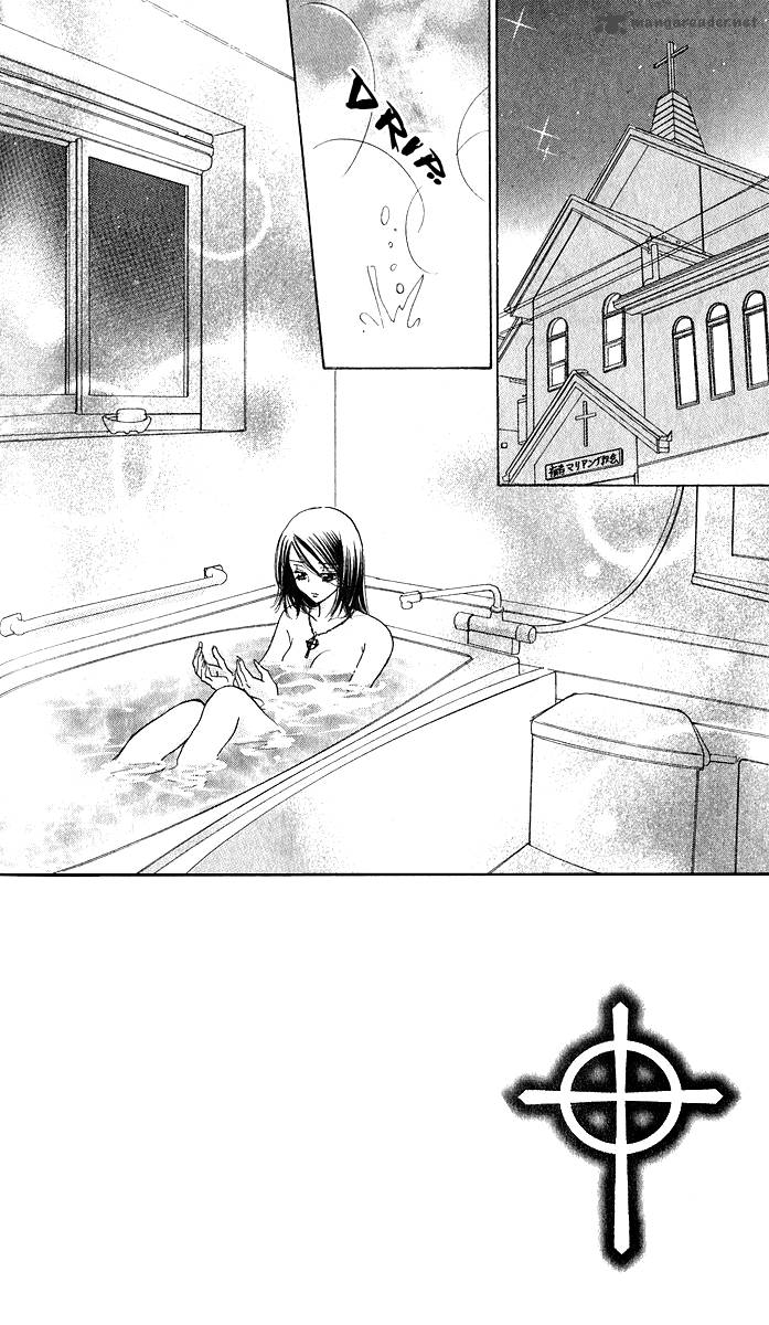 Akuma To Love Song 75 4