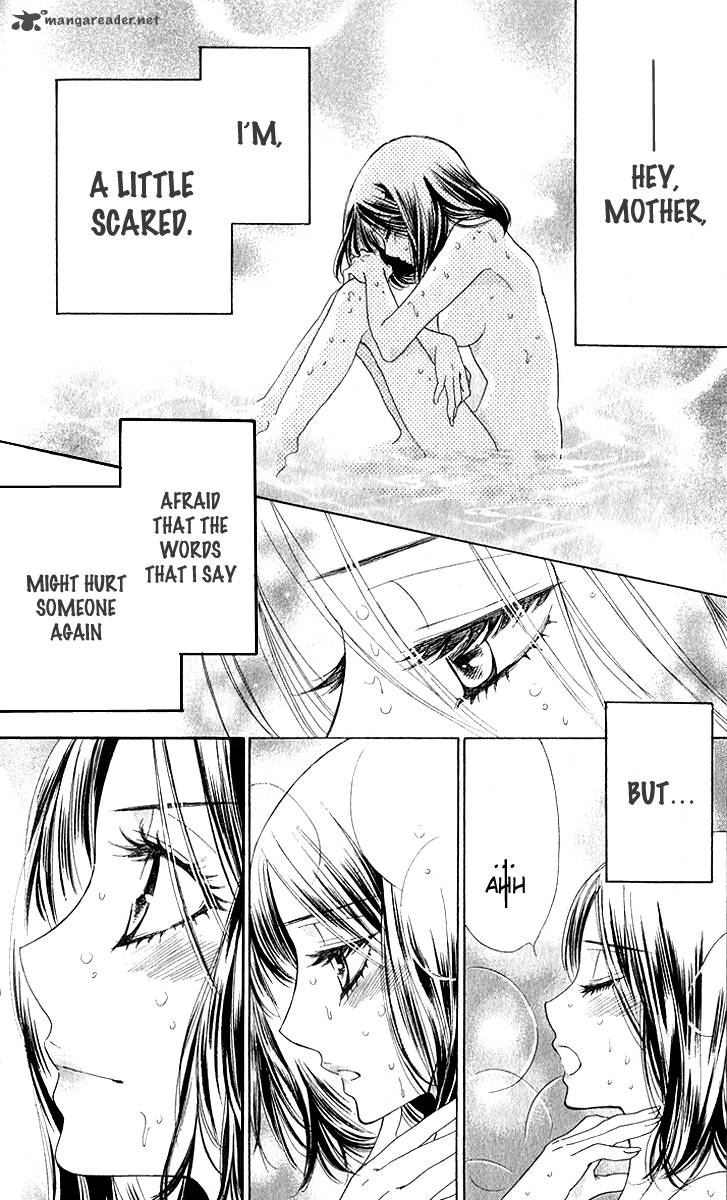 Akuma To Love Song 75 6