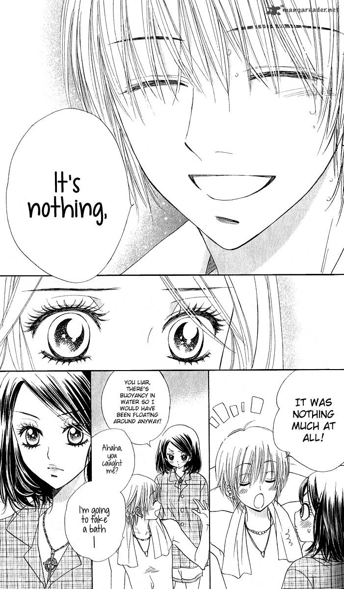 Akuma To Love Song 75 9
