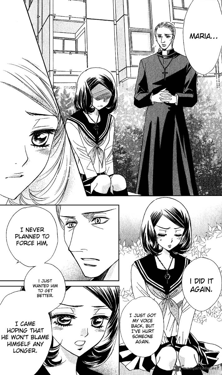 Akuma To Love Song 76 16