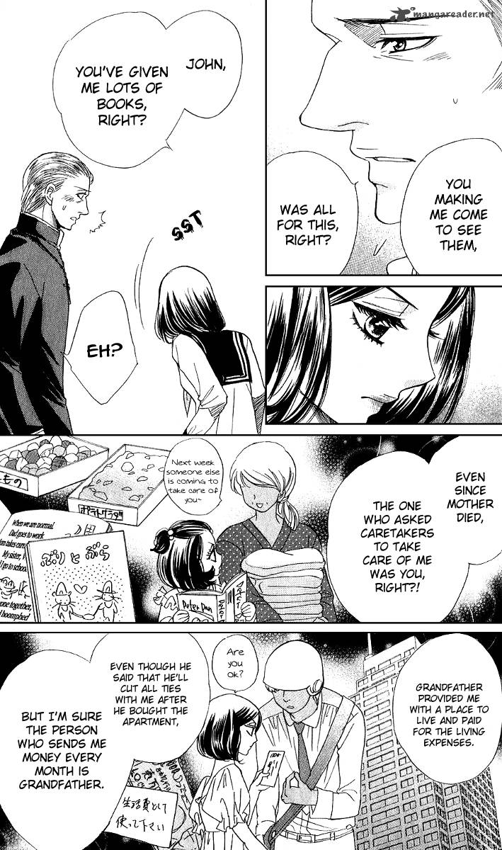 Akuma To Love Song 76 17