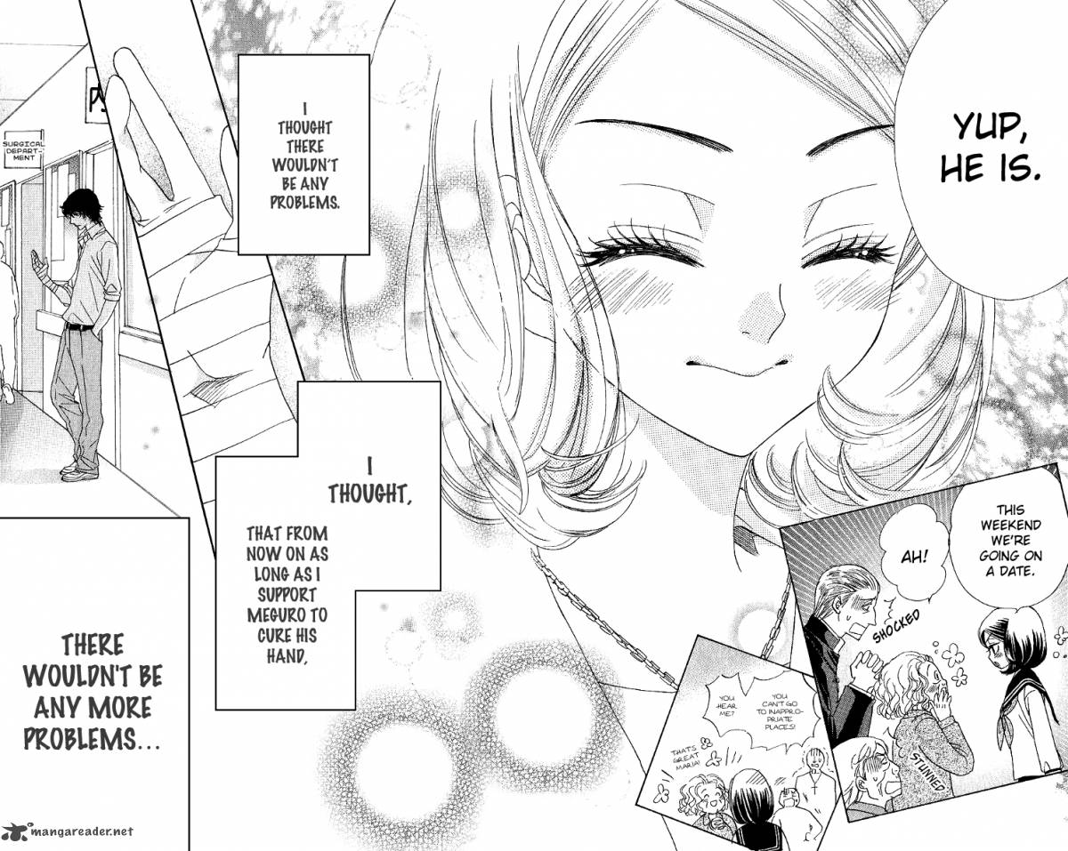 Akuma To Love Song 76 25